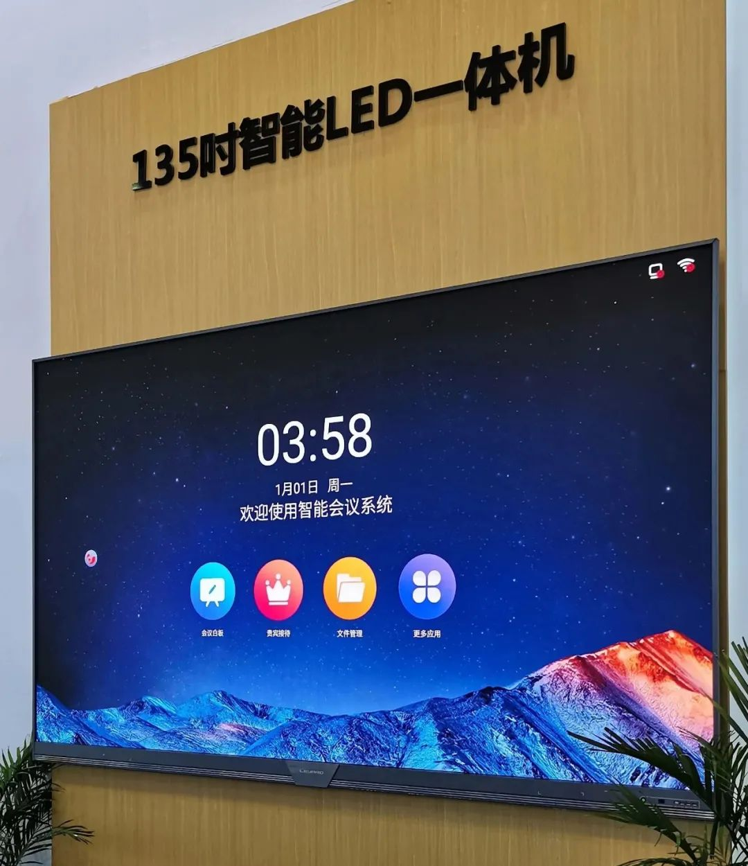 惊艳亮相南博会 | 凯发天生赢家一触即发首页打造视觉盛宴
