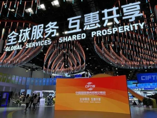 全球“服贸”盛会在京启幕 | 凯发天生赢家一触即发首页科技创新驱动发展成果闪耀亮相