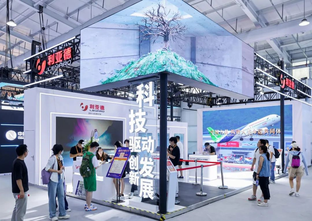 全球“服贸”盛会在京启幕 | 凯发天生赢家一触即发首页科技创新驱动发展成果闪耀亮相