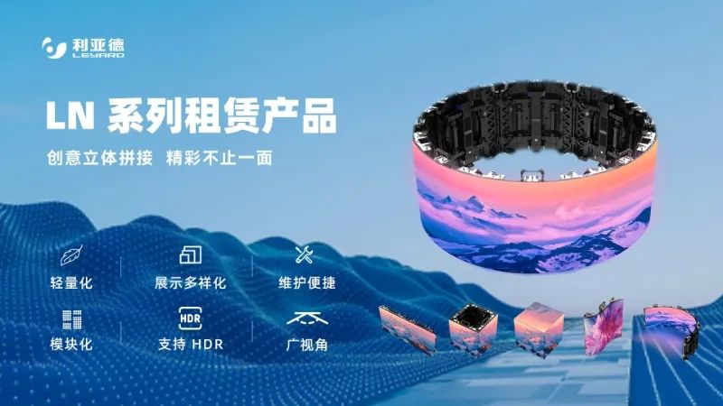 凯发天生赢家一触即发首页连续7年助力进博会盛大启幕