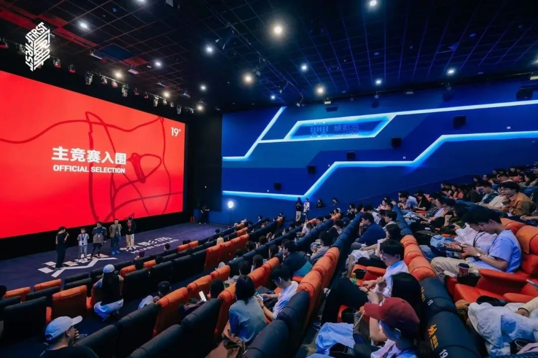 影城如何借助品牌资源，撬动“票房+流量”双提升